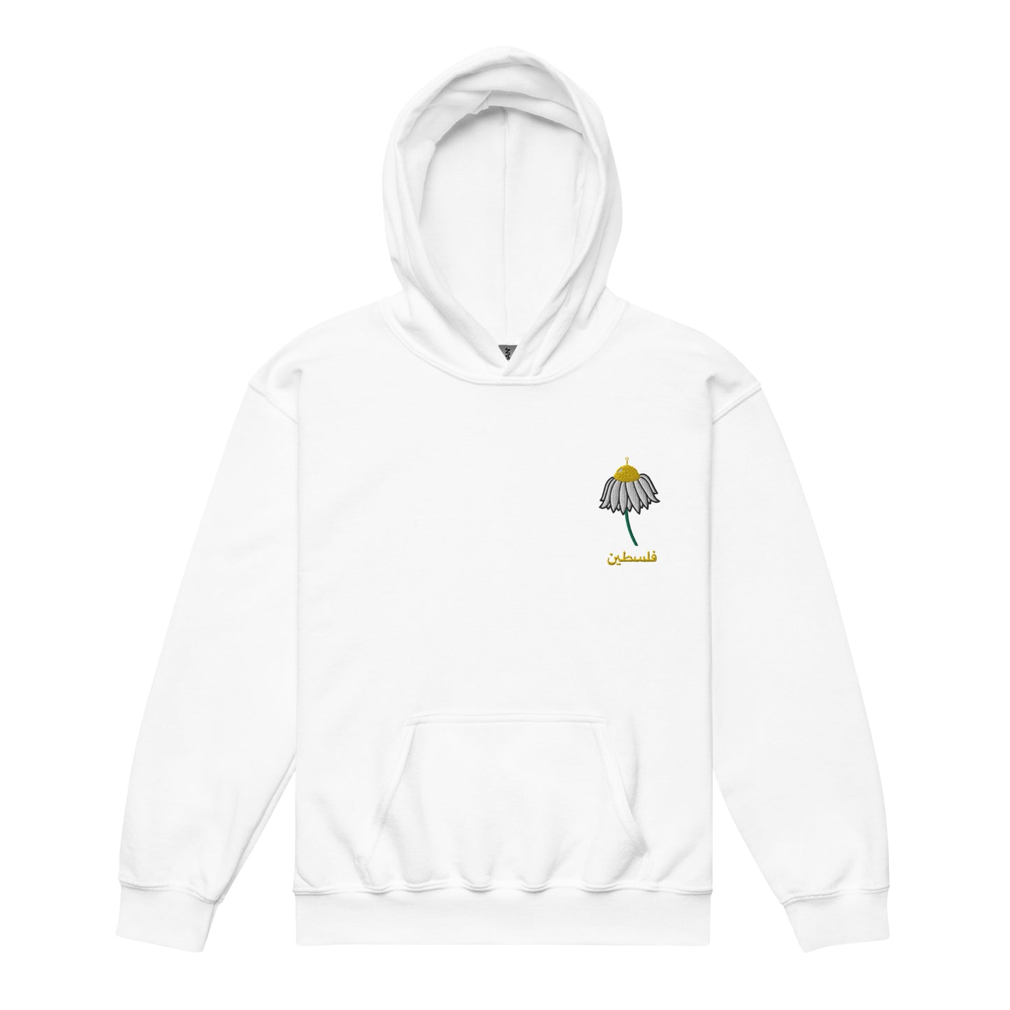 Kids Petals of Palestine Hoodie