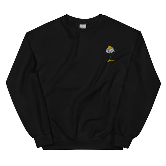 Petals of Palestine Embroidered Crewneck