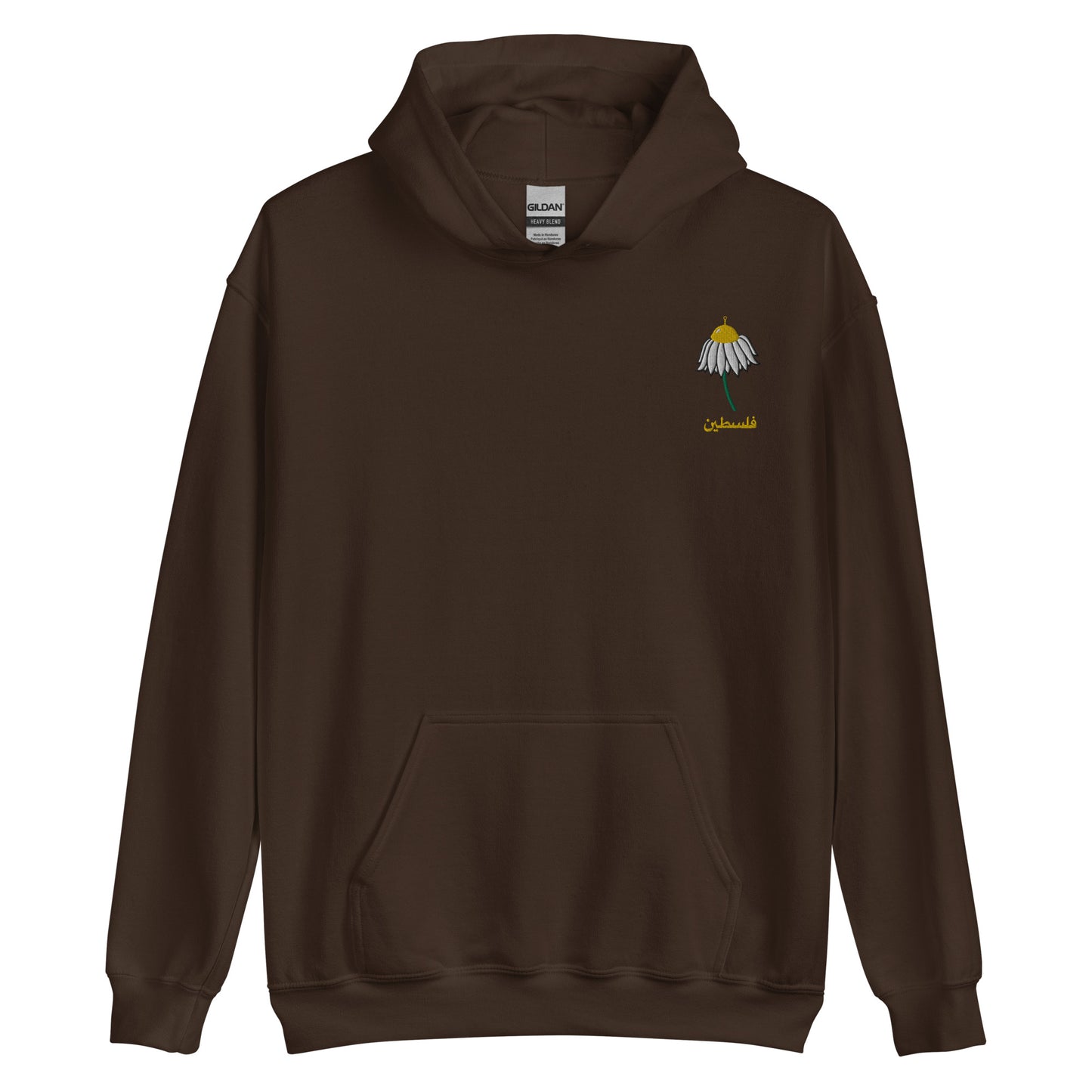 Petals of Palestine Embroidered Hoodie