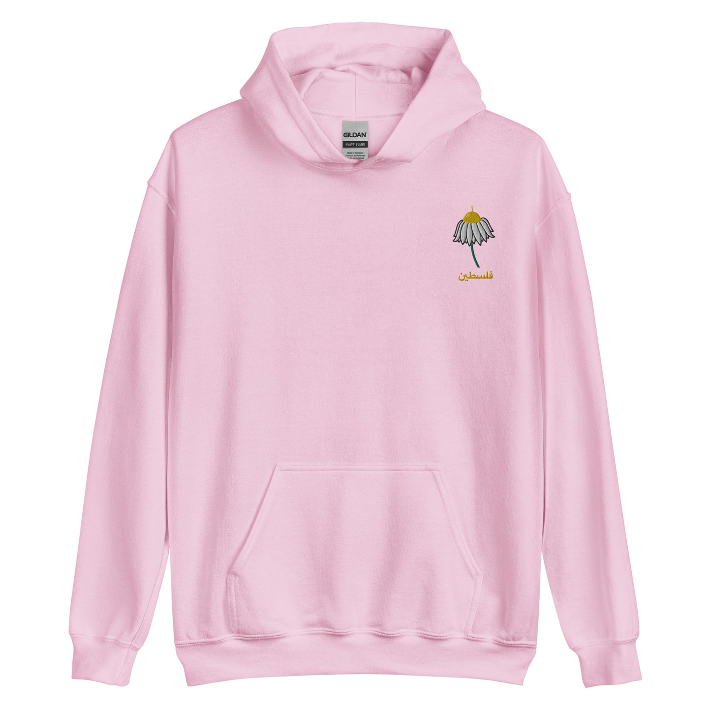 Petals of Palestine Embroidered Hoodie