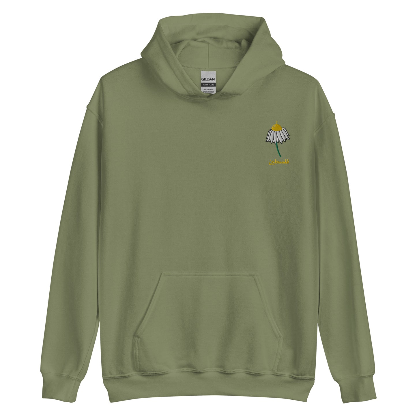 Petals of Palestine Embroidered Hoodie